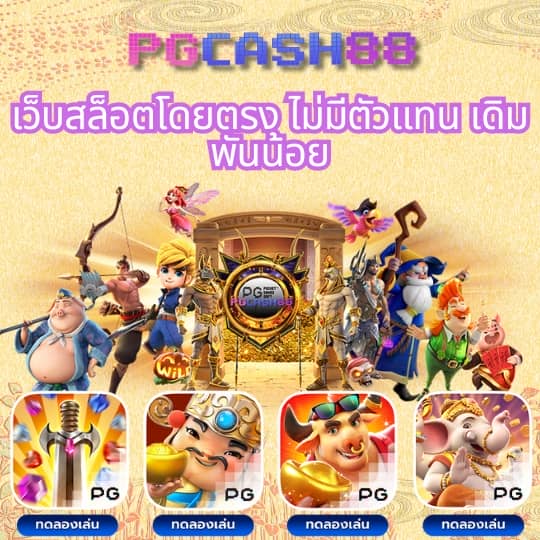betflik85
