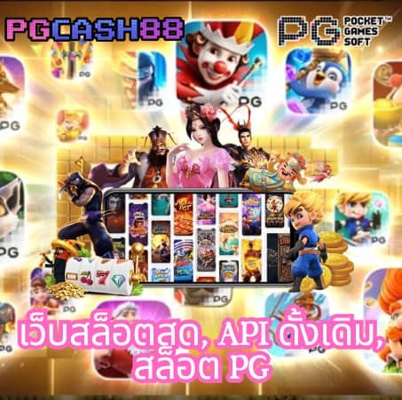 betflik85