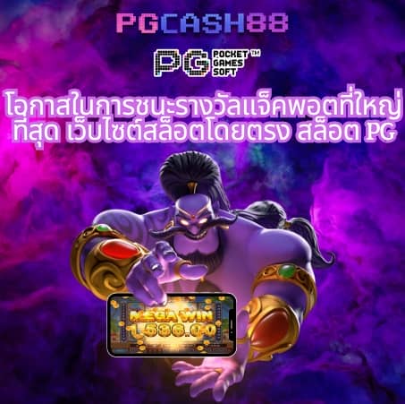 betflik85